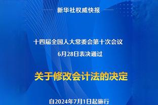 勇士官方：佩顿二世获准参加部分训练 下周初将再次接受评估