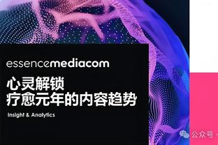 雷竞技官网网站是什么截图0